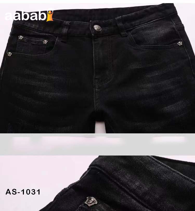 Stylish Black Jeans