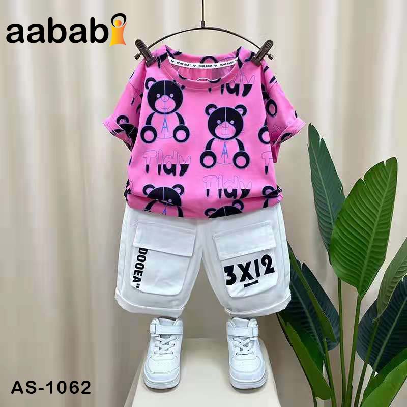 Fashionable Baby Suite