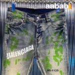 Balenc!ag* Fashionable Jeans