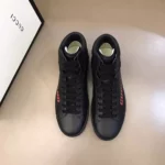 Gucci Premium High Neck Sneaker