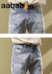 Men's Fashionable Denim