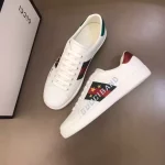 Gucci Classical Sneaker