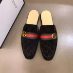 Gucci Trendy Shoes